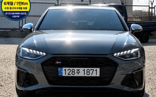 스포티지5세대 중고차 S4 (B9) 3.0 TFSI 콰트로 매물 사진 14 - 2022/03 53,331km